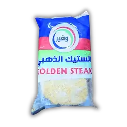 Golden Wafer Stick 200g