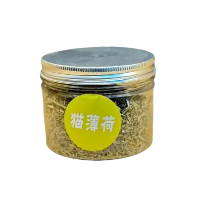 E567 Natural Catnip