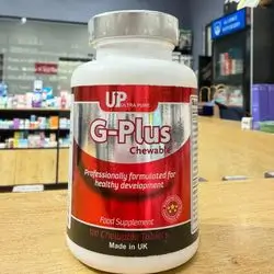 GROWTHPLIS CHEWABLE ULTRA 120 TAB