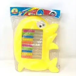 Calculation Shelf