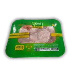 Bawadi frozen chicken livers 450g
