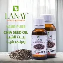 Chia Oil 30ml