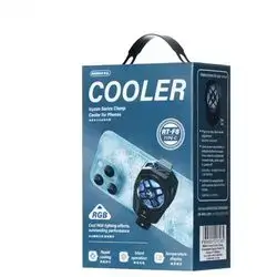 Mobile Refrigerator (1)