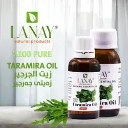 Tarmira Oil 30ml
