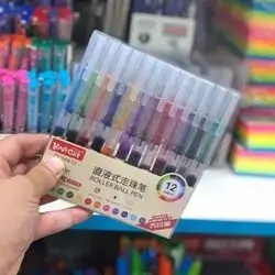 Soft Pen 12Pc