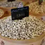 Salty Sea Pistachio 1/2 Kilo