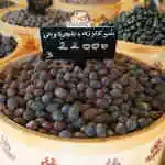 Chocolate With Coffee and Almonds 1/2 Kilo
