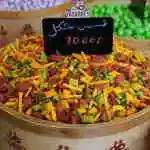 Mixed Chips 1/2 kg