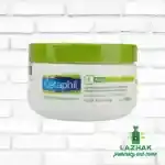 Moisturizing Cream 250