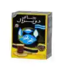 Alghazaleen Earl Grey Tea 500g