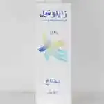 Xylofil spray