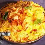 Briyani Rice