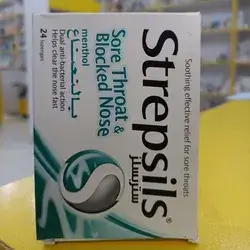 Strepsils Sore Throat & Blocked Nose 24 Lozenges