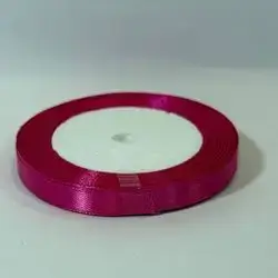 شري1سم