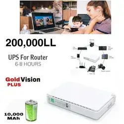 Powerbank Internet Gold Vision Plus