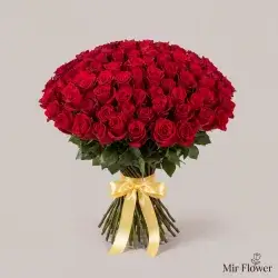 Flowers Bouquet