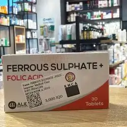 FERROUS SULPHATE  FOLIC ACID