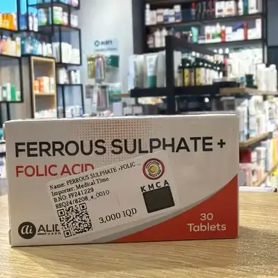 FERROUS SULPHATE FOLIC ACID