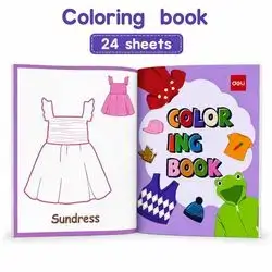 Kids Coloring Book – 24 pages