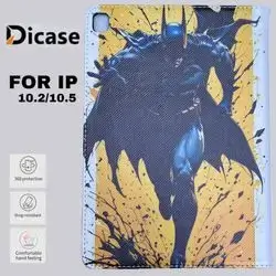 cover for iPad 7-8-9(IP 10.2 / 10.5 2025) 
