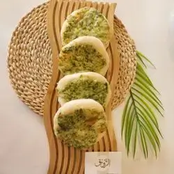 Cheese And Celery Fatayer