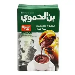 Al Hamawy Turkish Coffee Mid Roast Mehaweg 180 Gm