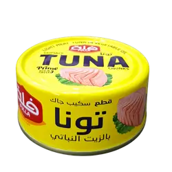 Fella Tuna 150g