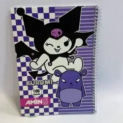 AMIN NOTE BOOK 100 PAGES