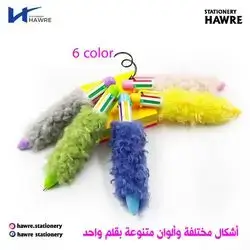 puppet pen