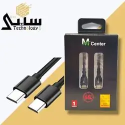 Cable TYpe C to Type C M center guarentee (1M lenght) (65 W)