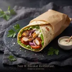 Chicken Wrap