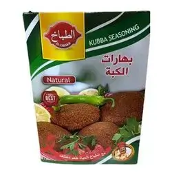 Al Tabax Kubba Seasoning