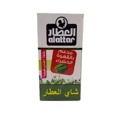 Alattar Tea Green Coffe