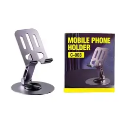 Mobile Stand