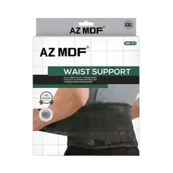 Waist Support XXL MDF-011 _ AZ MDF