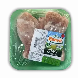 Chicken Thigh Panfit Plate 550 Kg