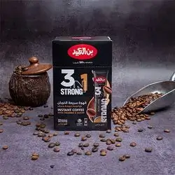 Bin Ameed Coffee