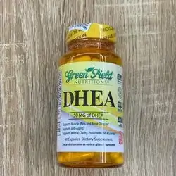 Greenfield DHEA 50mg supplement