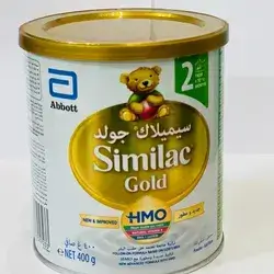 Similac Gold 2