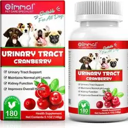 Oimmal  Urinary Tract Support 146g