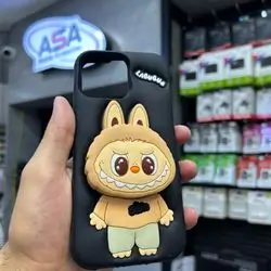 Labubu Cover