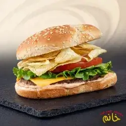 Chips Burger