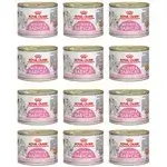 Royal Canin Mother & Babycat 12x