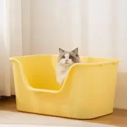 Super Large Litter Box XXL 