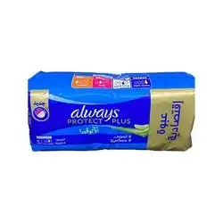 Always Pad 14-Blue