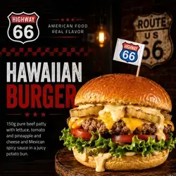 Hawaiian Burger