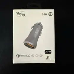 WJM lighter bed w 20w