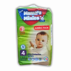 Mamas Mince Diapers Size 3 * 50 Count