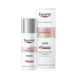Anti-Pigment Night Cream - 50ml | كريم ليلي مضاد للتصبغ - 50 مل