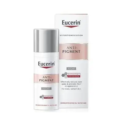 Anti-Pigment Night Cream - 50ml | كريم ليلي مضاد للتصبغ - 50 مل